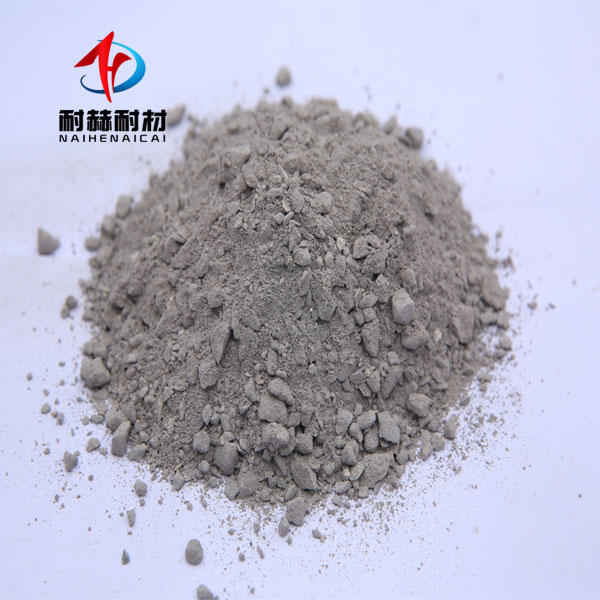 1588382579127029.jpg 低水泥浇注料.jpg