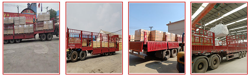 1598242644501664.jpg 发货图2.jpg