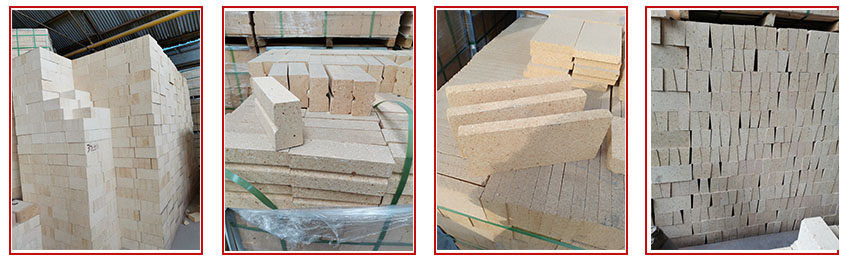 1598406575323125.jpg 高铝砖1.jpg