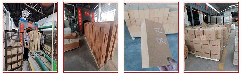 1598410462589922.jpg 粘土保温砖.jpg