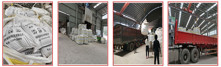 1598412586303847.jpg 浇注料2.jpg