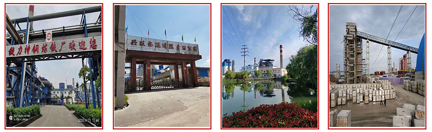 1598412795650812.jpg 合作伙伴.jpg