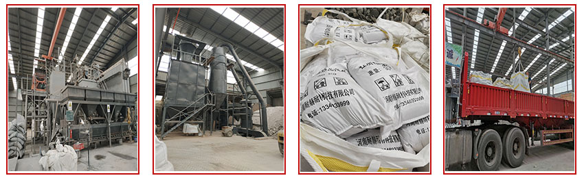 1607905760841271.jpg 浇注料.jpg