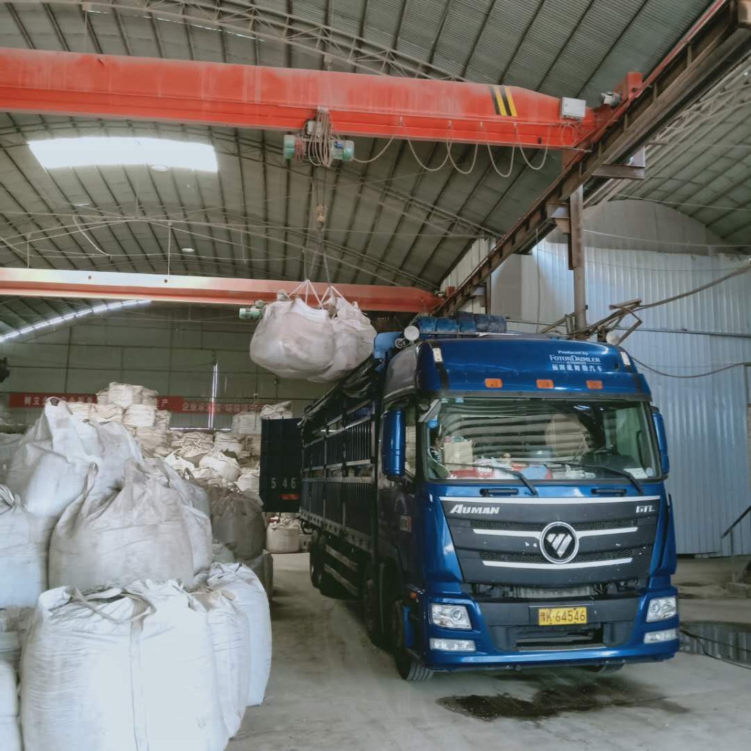 1615355971173461.jpg 4.jpg