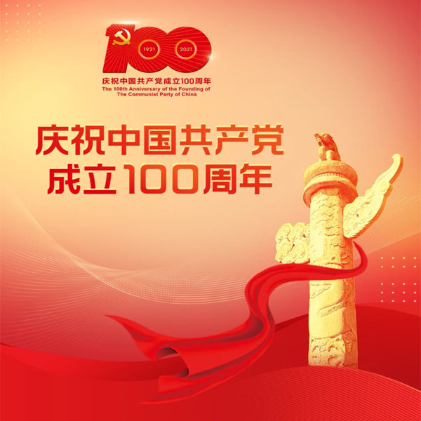 1625101306822724.jpg 0001.jpg