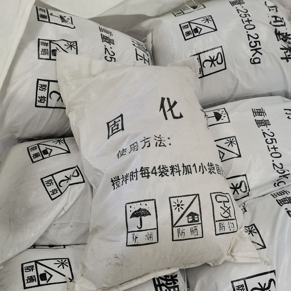 刚玉可塑料.jpg